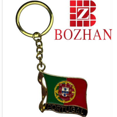 Portugal Keychain Flag Shape Background