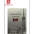 Canada Refridgerator Magnets Building Flag Background Silver