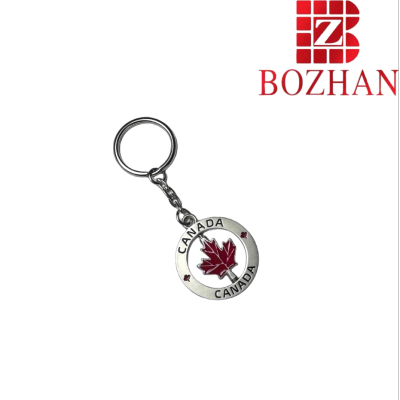 Canadian Maple Leaf Keychain