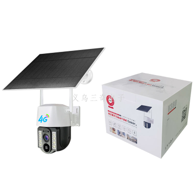 1080P Wifi Solar Camera Wireless Outdoor Security Auto Tracking Human Detection Two-way Audio V380 Pro 4g solar camera