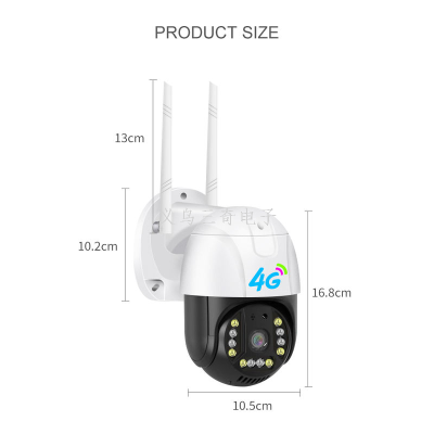 V380 Ptz Wifi Camera Wireless Outdoor Dome 3mp Security Ip Motion Detection Cctv 4G Camera