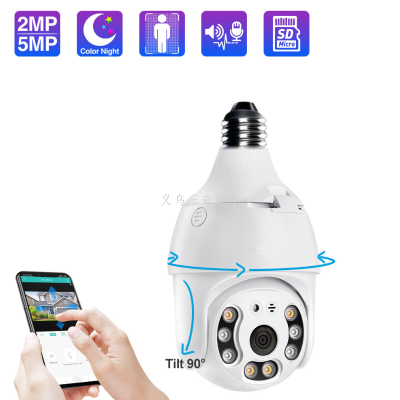 Bulb Type Monitoring Outdoor Camera Dome PTZ ICSEE Home Wireless WiFi Camera