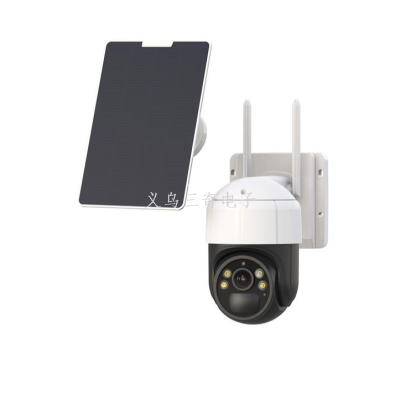 PTZ Security 2 Way Audio Ip Outdoor Solar Wifi Camera