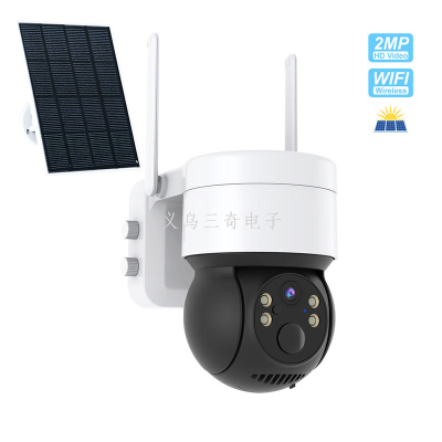Icsee Outdoor PTZ Full Color Lower-Power Intelligent Wireless CCTV Wifi Security Solar Camera