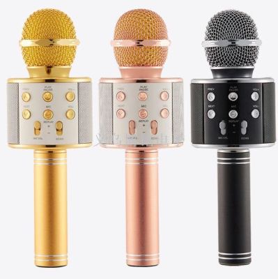 WSTE Wireless Bluetooth Smart Gadget for Singing Songs WS-858 Microphone Microphone Integrated Bluetooth Audio Card Radio