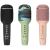 WSTE Wireless Bluetooth Smart Gadget for Singing Songs Microphone Microphone Integrated Bluetooth Audio Card Radio Gift Cross-Border