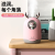 Modified Christmas Antlers Cute Pet Humidifier Fog Silent Desktop Office Hydrating Aromatherapy Air Humidifier