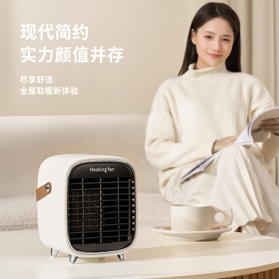 New Portable Water Cooling Fan Mini Household Desk Air Conditioner Little Fan USB Charging Cold Fan