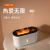 USB Flame Aroma Diffuser Household Anti-Dry Burning Essential Oil Aromatherapy Mini Ultrasonic Aromatherapy Humidifier