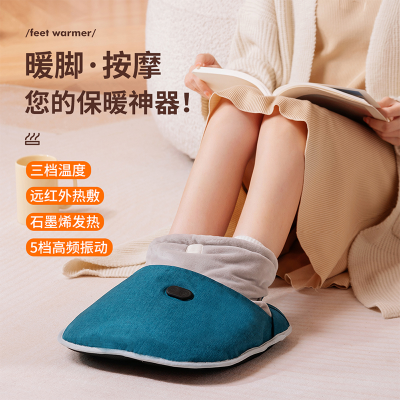 Factory New Graphene Feet Warmer USB Charging Thermal Warm Feet Heater Heating Pad Massage Foot Pad