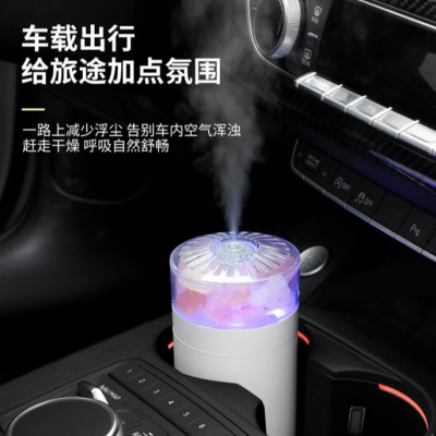 Cross-Border New Mini Salt Light Humidifier Usb Car Air Humidifier Gift Home Table Small Humidifier
