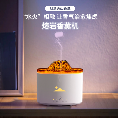 Jellyfish Flame Aroma Diffuser Office Desktop Home Large Capacity Lava Ultrasonic Spray Air Purification Humidifier