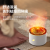Volcano Aroma Diffuser Flame Fire Charcoal Atmosphere Colorful Night Lamp Large Spray Volume Humidifier