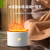 New Simulation Volcano Aroma Diffuser Flame Fire Charcoal Atmosphere Colorful Night Lamp Large Spray Volume Humidifier