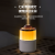 New Simulation Volcano Aroma Diffuser Small Seven-Color Ambience Light Ultrasonic Aroma Diffuser Humidifier