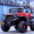 Children's Big Electric Car Toy Medium and Large off-Road Vehicles Infant and Four-Wheel Drive Large Electric Motor