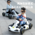 Electric Kart Children's Electric Toy Car Baby Four-Wheel Car Retractable 0-10 Years Old Factory Custom Wholesale