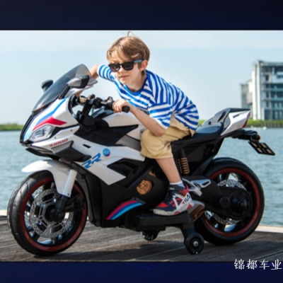 New Super Grown up Motorcycle Real Car Key Childrens Electric Car Portable Double One Piece Dropshipping Hot Toy Car Boy