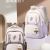 Nanjima Bear Bag Bag Casual Backpack Girls Simple Large Capacity Korean High School Student Junior High School Student