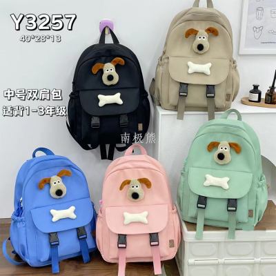 NanjiXiong Primary School Student Cute and Lightweight Schoolbag Girl Travel Backpack