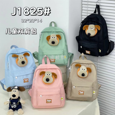 NanjiXiong Girls' Cute Cartoon Small Bookbag Children's Spring Outing Backpack