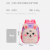 NanjiXiong Cute Kids' Small Bookbag Kindergarten Man and Woman Cartoon Backpack