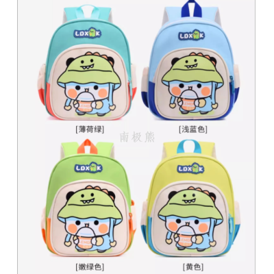 NanJiXiong Kindergarten Cute Cartoon Small Schoolbag Medium and Small Class Waterproof Men's and Women's Backpack
