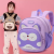 NanjiXiong New Cute Girls' Backpack Cartoon Boy Kindergarten Backpack Trendy Small Bookbag