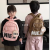 NanJiXiong First Grade Kid's Small Schoolbag Korean Style Letter Fashion Backpack Travel Lightweight Backpack