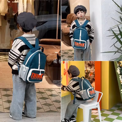 NanjJiXiong Fashion Letters Boy Small Bookbag Cute Fashionable Girl's Backpack