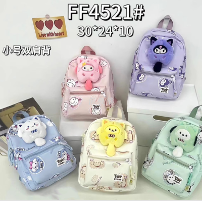 NanjiXiong 2024 New Lightweight Plush Hang Decorations Small Bookbag Girl Cartoon Travel Backpack
