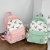 NanjiXiong Cute Printed Puppy Girl Small Bookbag Children's Daily Matching Trendy Backpack