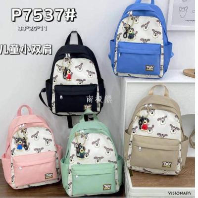 NanjiXiong Cute Printed Puppy Girl Small Bookbag Children's Daily Matching Trendy Backpack