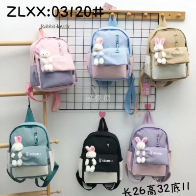 Nanjima Bear 2024 Summer Foreign Trade New Schoolbag Cute Bapa