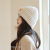 Xiaohongshu Same Style Winter Outdoors Cycling Leisure Thick Warm Small Thick Needle Cloth Label Korean Woolen Hat