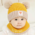 Cross-Border Cute Babies' Autumn and Winter Baby Boys and Girls Korean Knitted Hat Babies' Scarf Two-Piece Set