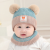 Cross-Border Cute Babies' Autumn and Winter Baby Boys and Girls Korean Knitted Hat Babies' Scarf Two-Piece Set