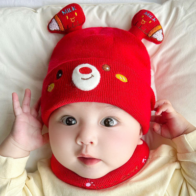 Cross-Border Feeding Bottle Bear Baby Korean Spring and Autumn Knitted Boys and Girls Baby Winter Warm Wool Children's Hat Scarf