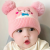 Winter New Bear Knitted Hat Cartoon Wool Double Ball Babies' Cross-Border Warm Gary Cloth Baby Thread Hat