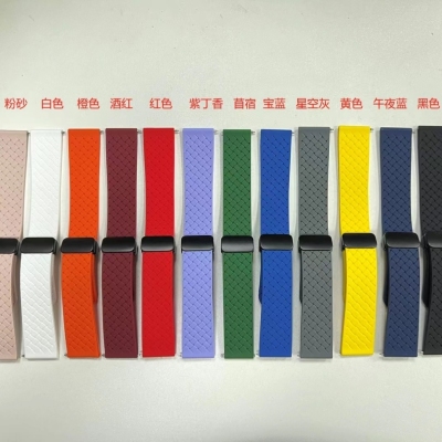 Pingguo Magnetic Snap Woven Silicone Strap Smart