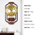 New Chinese Style Internet Celebrity Light Luxury Wall Clock Home Living Room Wall Clock New Free Punch Wall High-End Clock Clock