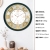 Household Living Room Hollow out Creative Clock Household Diamond Block round Wall Clock Clock