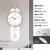 round Antlers Simple Clock Home Living Room Ins LCD Wall Clock Word Block Metal Pendulum Clock