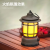 Popular Camping Lantern Atmosphere Flame Camping Tent Light Retro Barn Lantern Portable Rechargeable Light Household Outdoor Lights