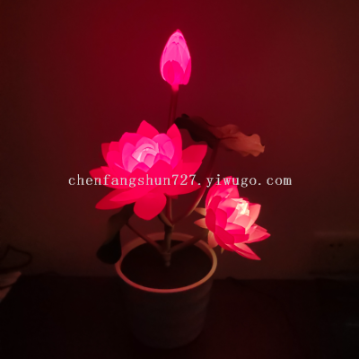 New Solar Lotus Lamp Colorful Light 5led Lotus Flower Pot Lamp Indoor Decorative Table Lamp Outdoor Garden Lamp