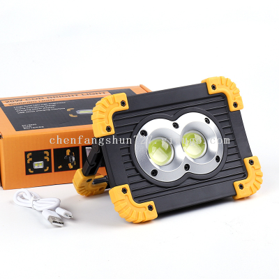 Portable Led Emergency Light Outdoor Square Camping Site Household Strong Light Charging Portable Torch
