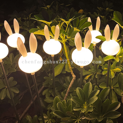 Rabbit Animal Shape Reed Lamp Outdoor Landscape Lamp Little Bunny Cute Modeling Lamp Art Gallery Rabbit Ear Ground Lamp