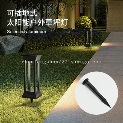 LED Solar Lawn Lamp Modern Minimalist Waterproof Outdoor Lamp Villa Landscape Lamp Garden Floor Outlet Style Lawn Lamp