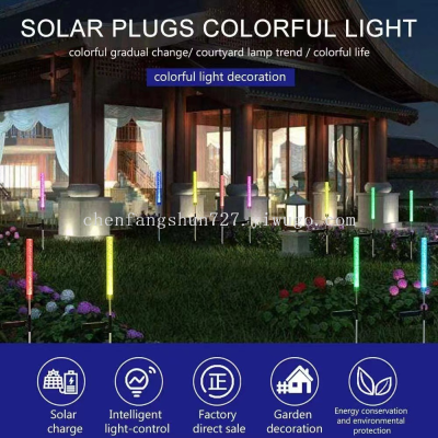 Led Reed Solar Ground Lamp Nail File Outdoor Waterproof Exclusive for Cross-Border Wholesale Garden Lighting Landscape