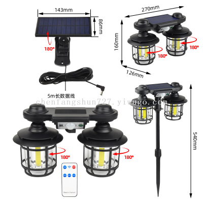 New Supply Solar Wall Lamp Garden Lamp Emergency Light Plug-in Floor Wall Lamp Dual-Use Infrared Sensor Lamp Waterproof LED